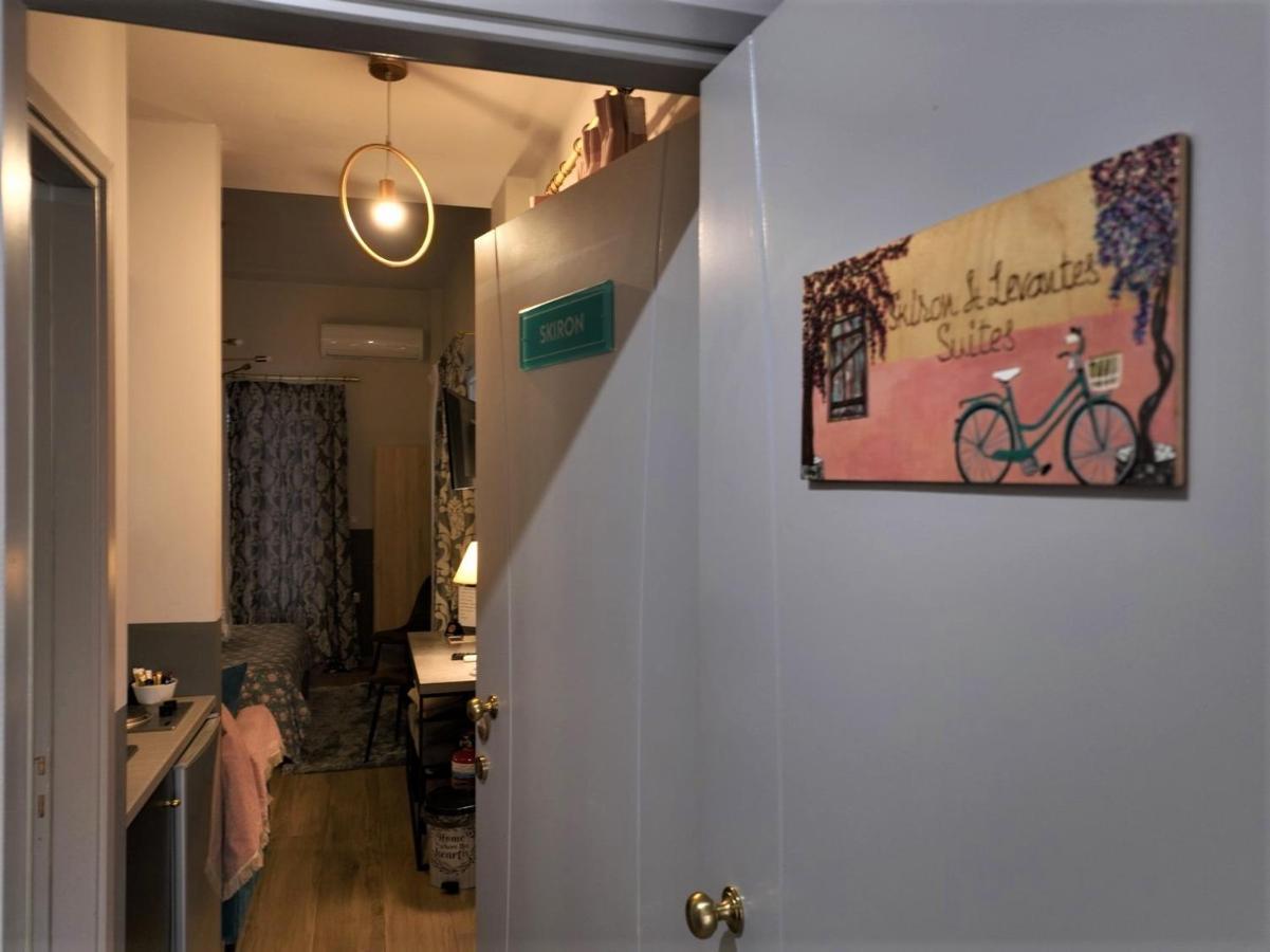 Skiron Junior Suite. Nauplie Extérieur photo